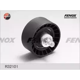 Fenox ролик направляющий ремня грм chevrolet lacetti 05-, daewoo lanos, zaz chance, sens 97-, daewoo nexia 95-97 r32101
