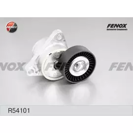 Натяжитель поликлинового ремня Fenox R54101 - FENOX арт. R54101