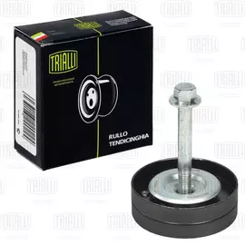 Ролик приводного ремня для автомобилей Skoda Fabia (99-) 1.2i, CM 5176