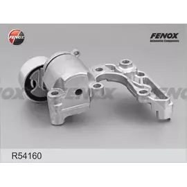 Натяжитель поликлинового ремня Fenox R54160 - FENOX арт. R54160