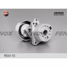 m/1337666/FENOX/Натяжитель поликлинового ремня Nissan Primera 02- 2.0, Teana 03-08 2.0, X-Trail 01- 2.0, 03- 2.5 (4x