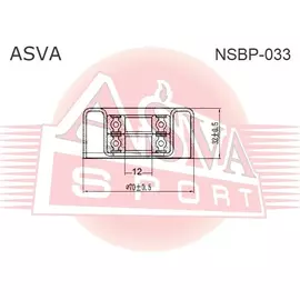 Ролик обводной приводного ремня Asva NSBP-033 - ASVA арт. NSBP-033