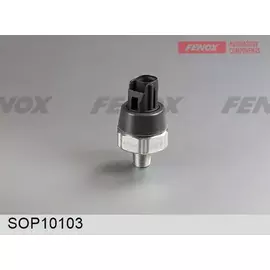 Датчик давления масла Honda Accord 08-, CR-V 07-, Civic 05-, Lexus ES 12-, GS 12-, RX 03-, Toyota Auris 07-, Avensis 97-, Camry 91-, Rav4 94-