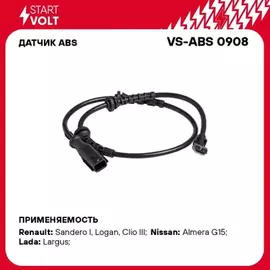 В/130345/STARTVOLT/Датчик ABS Lada Largus(12-)/Renault/Nissan Logan (04-)/Almera (12-) перед колеса (СтартВОЛЬТ)