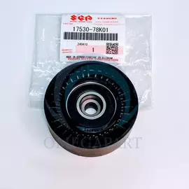 (9141) Ролик обводной приводного ремня Suzuki 17530-78K01