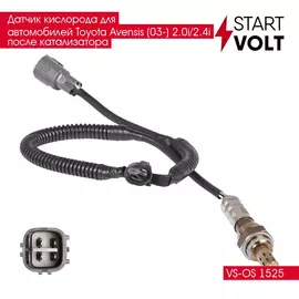Датчик кислорода для автомобилей Toyota Avensis (03 ) 2.0i/2.4i после катализатора STARTVOLT VS-OS 1525