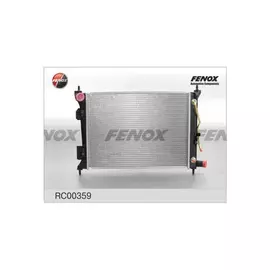 m/1337715/FENOX/Радиатор охлаждения Hyundai Solaris 1.4, 1.6 10-, i20 1.4, 1.6 08-, Kia Rio 1.4, 1.6 11- AT 500x368x