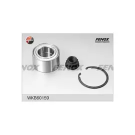 ПОДШИПНИК СТУПИЦЫ, КОМПЛЕКТ Перед Зад Toyota Avensis 03-08, Celica 99-05, Corolla 02-07, Prius 00-0