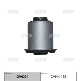 cvkh-169 сайлентблок рычага перед прав CTR GV0304