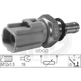 Датчик температуры охлаждающей жидкости FORD: C-MAX 1.8 Flexifuel 07-, ESCORT CLASSIC (AAL, ABL) 1.6 16V 98-00, ESCORT CLASSIC Turnier (ANL) 1.6 16V 99-00, ESCORT Mk VII (GAL, AAL, ABL)