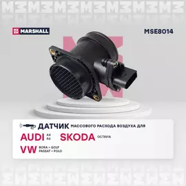 Датчик массового расхода воздуха Audi: A4 (8L) 00-, A6 (8E) 97- Skoda: Octavia I 96- VW: Passat IV 96- (MSE8014)