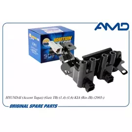 m/1102884/AMD/Катушка зажигания 27301-26600 (Hyundai Accent II/Elantra III/Getz,Kia Cerato/Rio II/Spectra) AMD