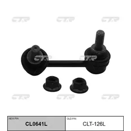 CL0641L_тяга стабилизатора заднего левая! замена CLT126L Lexus RX270/350/450H 08>