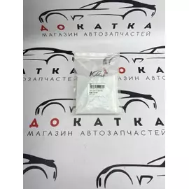Сетка-фильтр для бензонасоса KR1117F