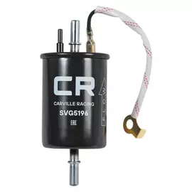 Фильтр для а/м Geely Atlas Pro (21-)/Coolray (20-) 1.5T/Okavango (20-) 2.0T (топл.бензин) (SVG5196)