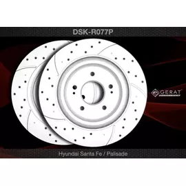 Тормозной диск Gerat DSK-R077P (задний) Platinum