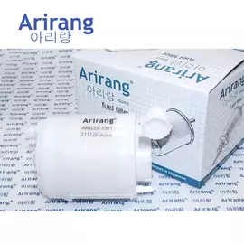 Фильтр топливный ARIRANG для Hyundai Solaris 17-, Creta 20-, Kia Seltos 19-, Rio17-, Sonet 21-/Rio IV X-Line, Ceed 15-18 / арт. ARG323381 / OEM 31112F9000