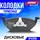 Тормозные колодки дисковые на Audi A3 93-01; Seat Cordoba 02-09, Ibiza IV 02-09, Ibiza V 09- , Leon 99-06, Toledo II 99-06; Skoda Fabia 99- ,Octavia 96-10, Roomster 06- ; VW Beetle 11- , Bora 98-05, Golf IV 97-05, Jetta IV - FENOX арт. BP43096 Тормозные колодки дисковые на Audi A3 93-01; Seat Cordoba 02-09, Ibiza IV 02-09, Ibiza V 09- , Leon 99-06, Toledo II 99-06; Skoda Fabia 99- ,Octavia 96-10, Roomster 06- ; VW Beetle 11- , Bora 98-05, Golf IV 97-05, Jetta IV - FENOX арт. BP43096