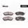 Тормозные колодки передние MILES E400150 для а/м Nissan Maxima, Juke, Teana, Tiida, Suzuki SX4 Тормозные колодки передние MILES E400150 для а/м Nissan Maxima, Juke, Teana, Tiida, Suzuki SX4