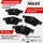 Тормозные колодки задние Форд Фокус 2, Форд Фокус 3 Citroen C5 II 08- / Tourneo 02-, Мазда 3 I, II 03-, Opel Vectra C 02-, Volvo S40 II 04- Ford Focus Тормозные колодки задние Форд Фокус 2, Форд Фокус 3 Citroen C5 II 08- / Tourneo 02-, Мазда 3 I, II 03-, Opel Vectra C 02-, Volvo S40 II 04- Ford Focus