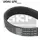 Поликлиновой ремень SKF VKMV 6PK1256 - SKF арт. VKMV 6PK1256 Поликлиновой ремень SKF VKMV 6PK1256 - SKF арт. VKMV 6PK1256