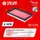 Фильтр воздушный NISSAN ALMERA 1.5 2005 - 2012 NISSAN TIIDA 1.6 2007 - 2012 NISSAN NOTE 1.6 2006 - Фильтр воздушный NISSAN ALMERA 1.5 2005 - 2012 NISSAN TIIDA 1.6 2007 - 2012 NISSAN NOTE 1.6 2006 -