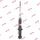Амортизатор KYB 341363