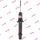 Амортизатор - Excel-G - перед лев - KYB 340037