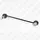 Тяга стабилизатора FORD/MAZDA FIESTA/2 08- передн.лев./прав.