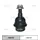 Опора шаровая CHEVROLET Tahoe 1999 - 2006 / Silverado 2007 - 2013 / Sierra 2007 - 2013 / Avalanche Опора шаровая CHEVROLET Tahoe 1999 - 2006 / Silverado 2007 - 2013 / Sierra 2007 - 2013 / Avalanche