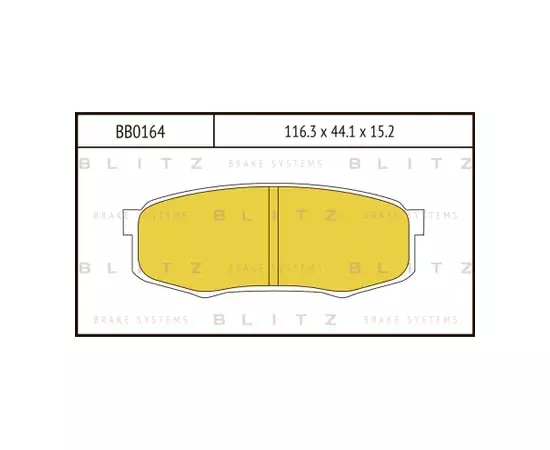 Колодки тормозные дисковые задние TOYOTA Land Cruiser 80/Land Cruiser Prado 90 120 150 90-LEXUS GX/RX 02- BB0164