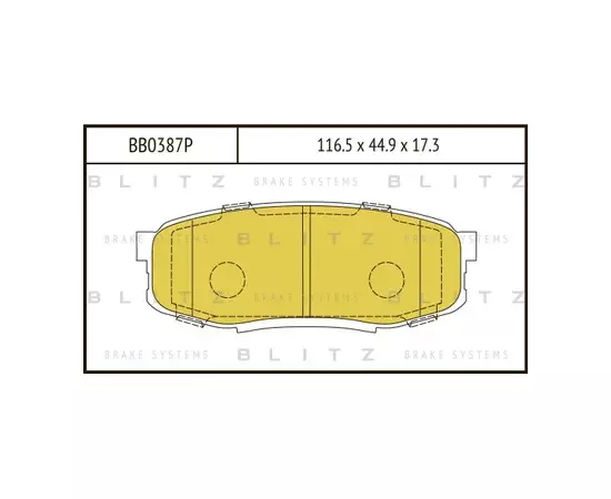 Колодки тормозные дисковые задние TOYOTA Land Cruiser 200 07-> BLITZ