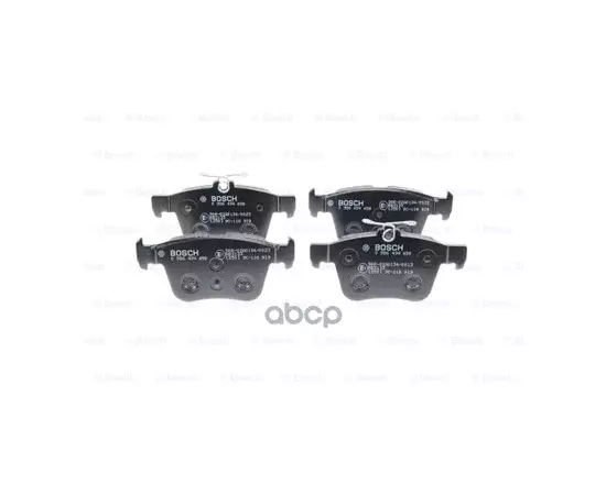 К-т дисков. тормоз. колодок Audi A3 2012-, Seat Leon 2012, Skoda Octavia 2012, VW Golf VII 2012- Rear