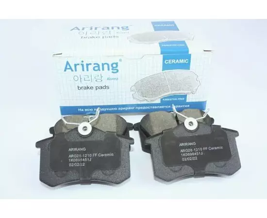 Колодки тормозные Arirang ARG28-1210 Задние