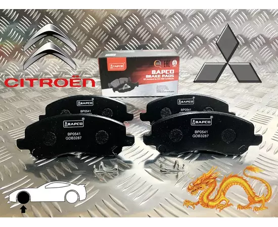 Тормозные колодки передние Mitsubishi ASX 10-, Galant IX 03-, Lancer IX, X 00-, Outlander I-III 01-; BAPCO BP0541 TRW GDB3287 / GDB4142