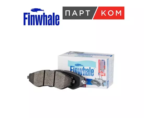 V1007 FINWHALE Колодки перед. дисковые / Lacetti(07-), Nubira, Rezzo, / 96405129 96418874 9649