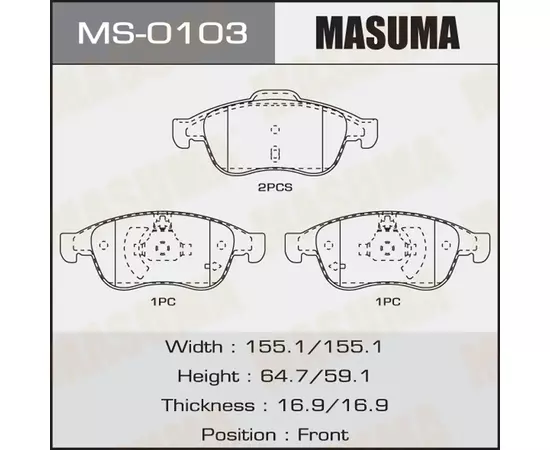 Колодки тормозные Renault Duster 11-, Arkana 19-, Fluence 10-, Megane III 08- передние MASUMA