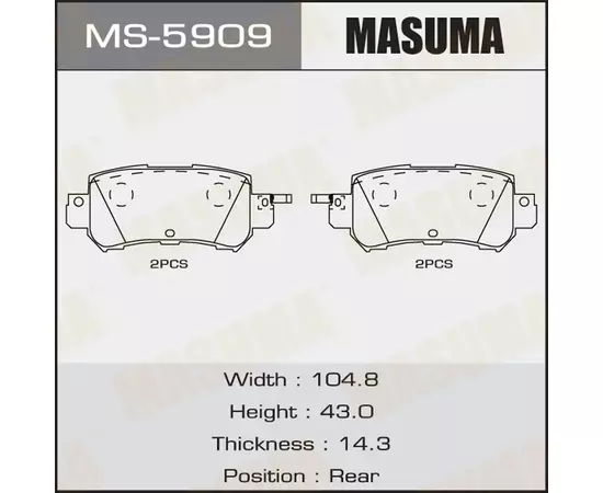 Колодки тормозные Mazda CX-5 11-17 задние MASUMA