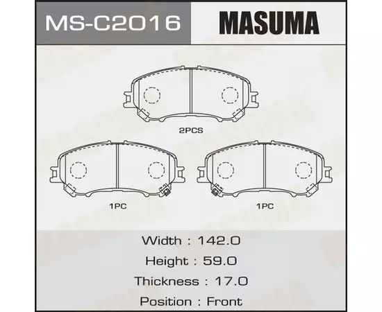 Колодки тормозные Nissan Qashqai (J11) 14-, X-Trail (T32) 14- передние MASUMA