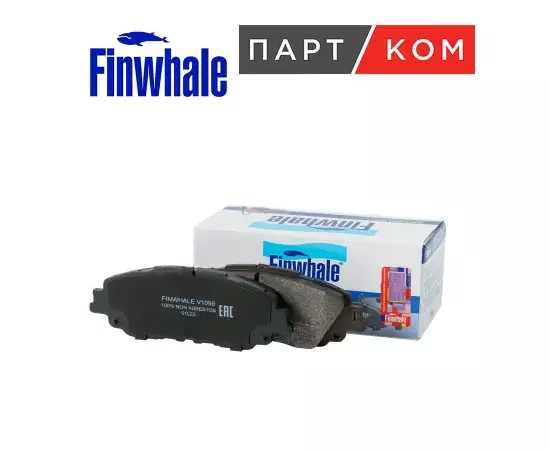 V1099 FINWHALE Колодки перед. дисковые RAV 4(18-), CAMRY(17-), LEXUS ES(18-),UX(18-) 044650E060 04