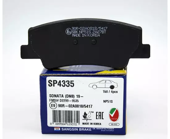 Колодки тормозные задние SANGSIN Hi-Q SP4335 Hyundai Sonata, K5