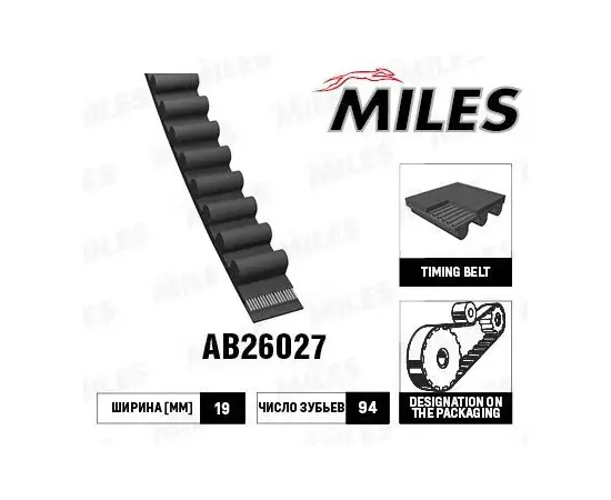 Ремень грм toyota 1.6 87-94 (94x19) Miles AB26027 - Miles арт. AB26027