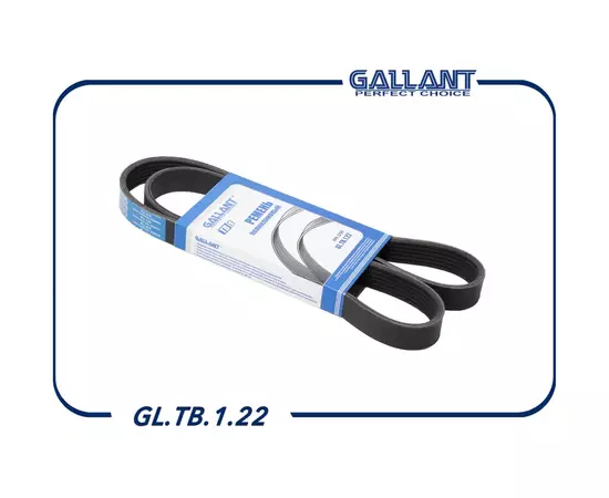 Ремень приводной 6pk1200 Gallant GL.TB.1.22 - Gallant арт. GL.TB.1.22