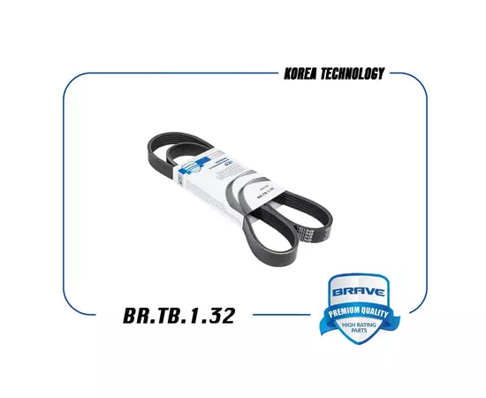 Ремень поликлиновой Brave BRTB132 - BRAVE арт. BRTB132