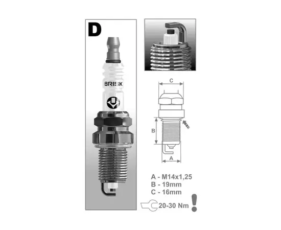 Свеча зажигания BRISK Super DR17LC-1 Chevrolet Aveo (T300), Cruze Opel Astra H, J Corsa D