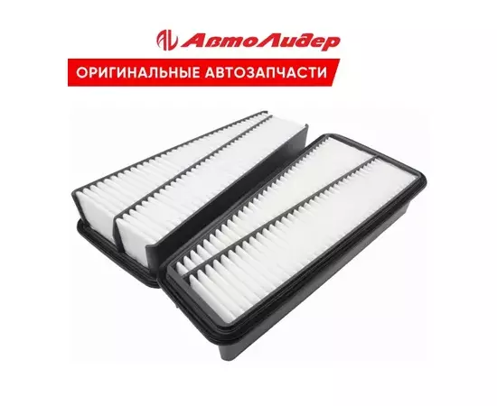 Фильтр воздушный TOYOTA4 RunnerGRN210/GRN215L(2002-2009)/FJ CruiserGSJ10L/GSJ15L(2006-...)/FortunerGGN50L(2008-2015)/HiluxGGN15R(2004-2011)/Hilux SurfGRN