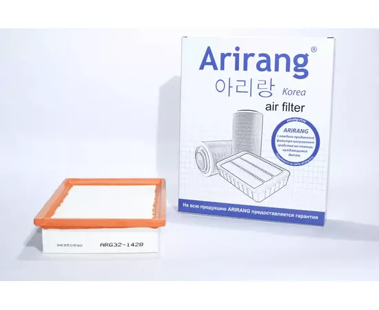 Воздушный фильтр для Chevrolet Aveo 11-, Cobalt 14- Arirang ARG32-1428