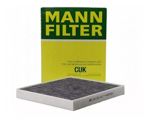 Фильтр салонный (угольный) MANN-FILTER CUK 26 023