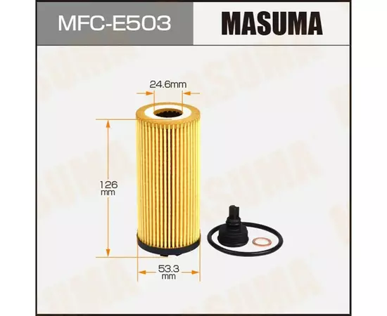 Фильтр масляный BMW 1 (F40) 19-, X1 (F48) 15-, X2 (F39) 18- Masuma