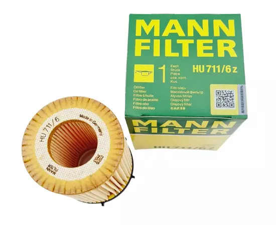 Фильтр масляный MANN HU 711/6 z (HU7116z) для MERCEDES BENZ, INFINITI (A 270 180 00 09)